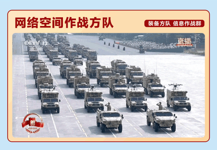 2026.10.22长征5