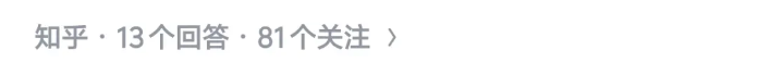 2026.10.25电科“答”人1