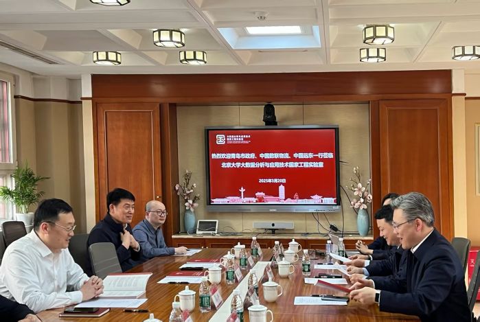 北京大学新闻网1 北京大学新闻网1