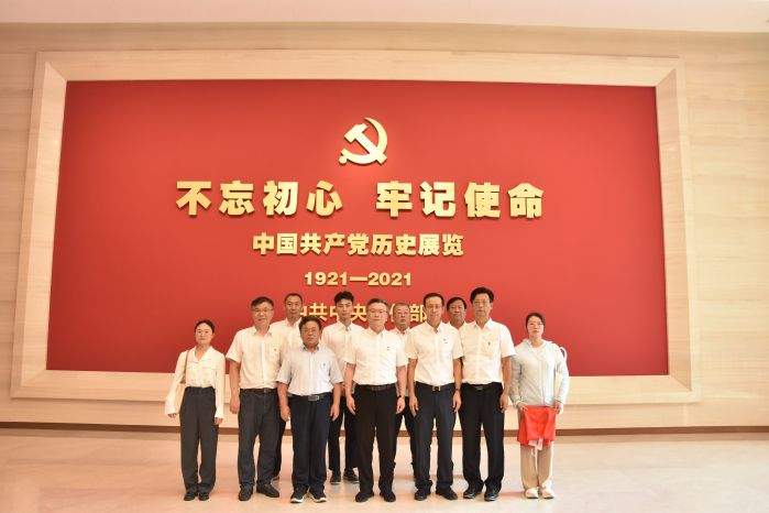 企业文化图党史