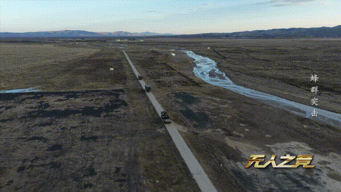 2026.3.25无人图1 2026.3.25无人图1